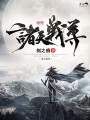 暗网猎奇稀缺